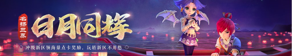 北京邮政速递电话